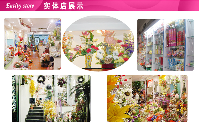 鲜花花圈实体店全国最大实体连锁 第一品牌
