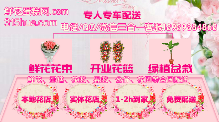 白色情人节的故事